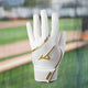 Mizuno MVP Adult Batting Glove - White/Gold