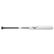 Mizuno Bamboo Elite Fastpitch Weighted Training Bat