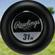 Knob on the 2026 Rawlings ICON™ -8 USA Baseball Bat