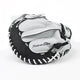 All Star Future Star™ 34" Fastpitch Catchers Mitt