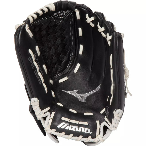 Mizuno Prospect 12.5" Youth Fastpitch Glove