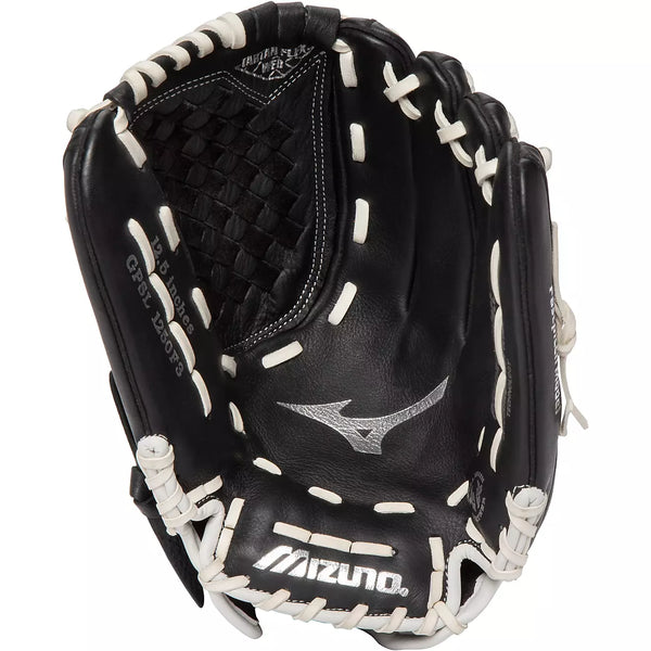Mizuno Prospect 12.5" Youth Fastpitch Glove