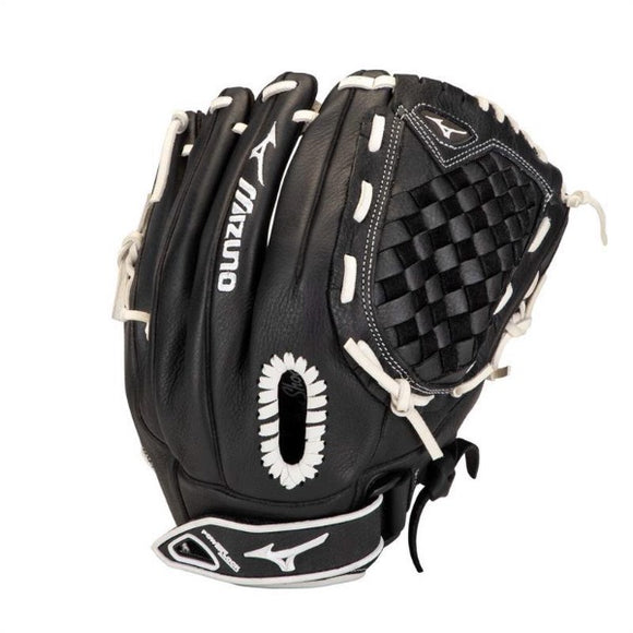 Mizuno Prospect 12.5" Youth Fastpitch Glove