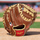 Rawlings Pro Preferred 33" PROSCM33BRC Baseball Catchers Mitt