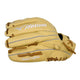 Mizuno Pro Select 12" GPSF-10D Fastpitch Glove