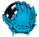 Mizuno Pro Select 12.5" GPSF-70D Fastpitch Glove