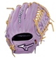 Mizuno Pro Select 12" GPSF-14D Fastpitch Glove