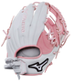 Mizuno MVP Prime 11.5" GMVP1150PF5LP Fastpitch Glove