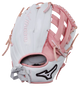 Mizuno MVP Prime 12" GMVP1200PF5LP Fastpitch Glove