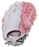 Mizuno MVP Prime 12.5" GMVP1250PF5LP Fastpitch Glove