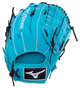 Mizuno MVP Prime 14" GMVP1401PSP Slowpitch Softball Glove