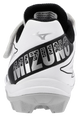Rear view of the Mizuno CushionRevo Diamond Youth Baseball Molded Cleat - White/Black