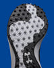 Close-up view of the outer sole on the Under Armour Men's Yard Icon Turf Baseball Shoe - Black/White