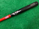 Specs imbedded in the barrel of the MPowered Hard 2 The Core™ Maple Wood Bat - Model M^P-013