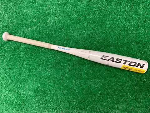 Louisville Slugger 2024 Nexus (-12) Fastpitch Softball Bat