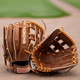 Nokona Walnut Edge™ Precision 11.75" H-Web Baseball Glove