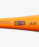 2023 Louisville Slugger Atlas -10 USSSA Baseball Bat