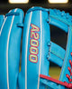 Close-up of the logo on the Wilson Fall 2024 A2000® 1785 11.75” Baseball Glove