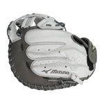 Mizuno Prime Elite 34" Fastpitch Catcher's Mitt GPE-340F