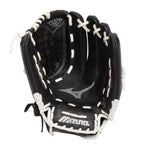 Mizuno Prospect Select 12" Fastpitch Glove GPSL1200F3