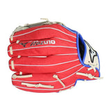 Mizuno Prospect Powerclose 11" Youth Baseball Glove GPP1100Y3MEC