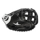 All Star AF-Elite™ Series 33.5" Fastpitch Catchers Mitt