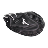 Mizuno Prospect Select 32.5'' Youth Fastpitch Catcher's Mitt GXS102