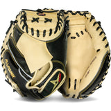 All Star Pro Elite® Travel Ball Series 31.5" Baseball Catchers Mitt CM3000BTJR