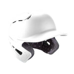 Mizuno B6 Matte Batting Helmet - White